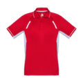 P700MS_P700KS_RedWhite_Front